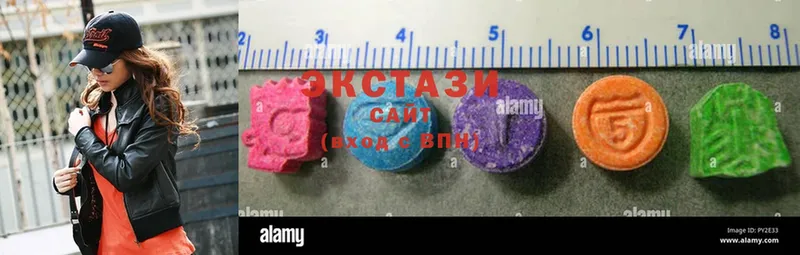 Ecstasy бентли  купить наркотики сайты  MEGA tor  Новопавловск 