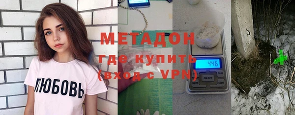 метамфетамин Богданович